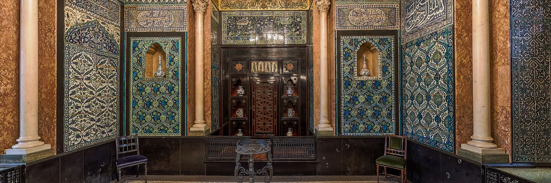 The Arab Hall at Leighton House Museum, London - from our 360° virtual tour