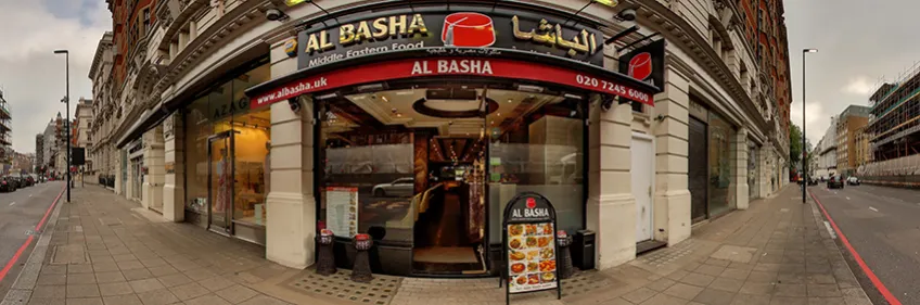 Al Basha - 360° virtual tour