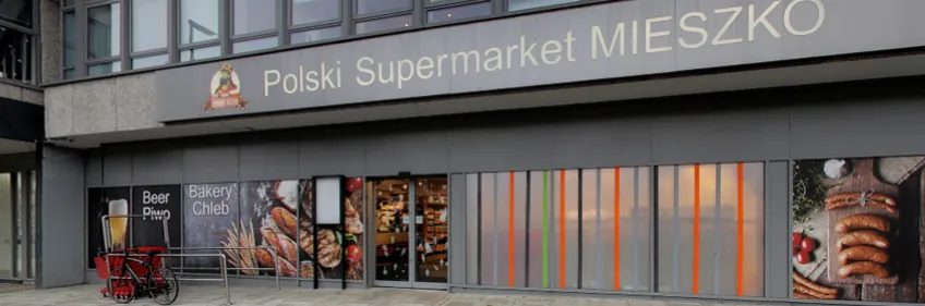 Mieszko, Streatham - 360° virtual tour